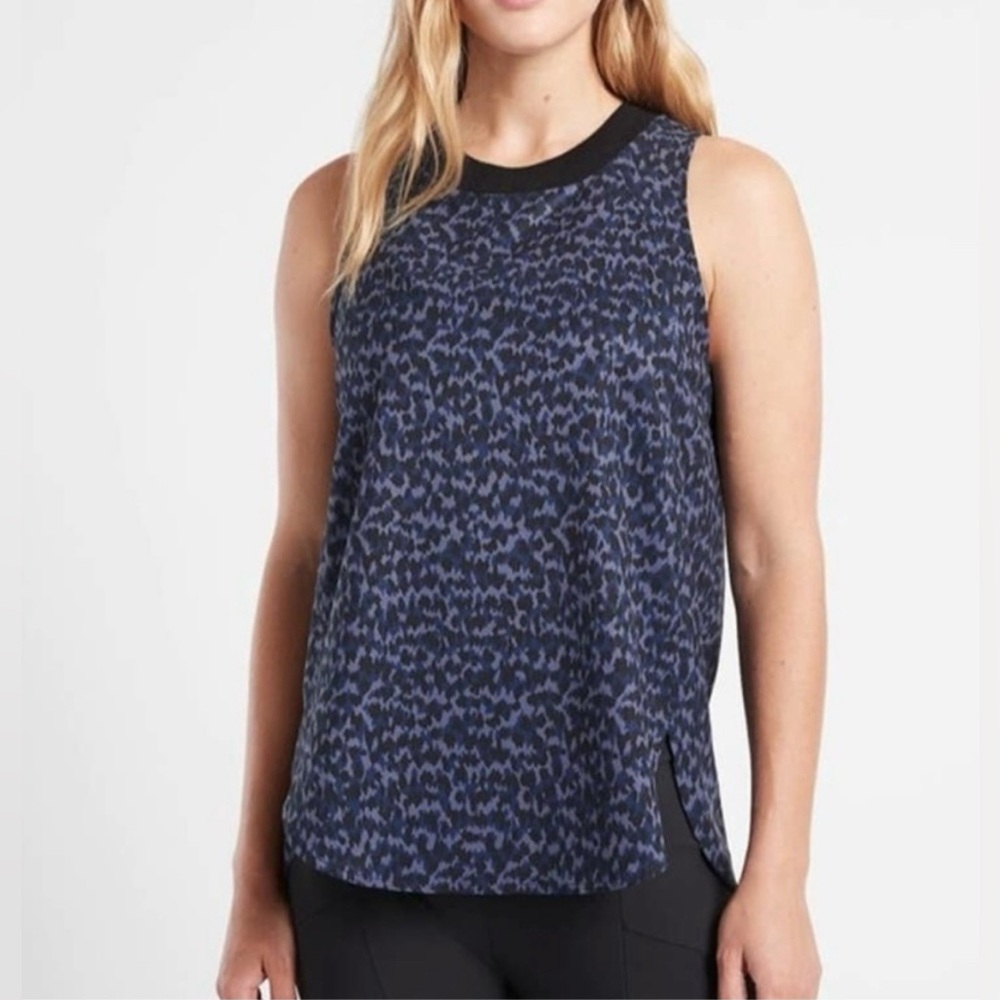 NWT Athleta 1X Zephyr print tank